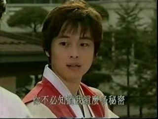 loi song tuyet voi 7a