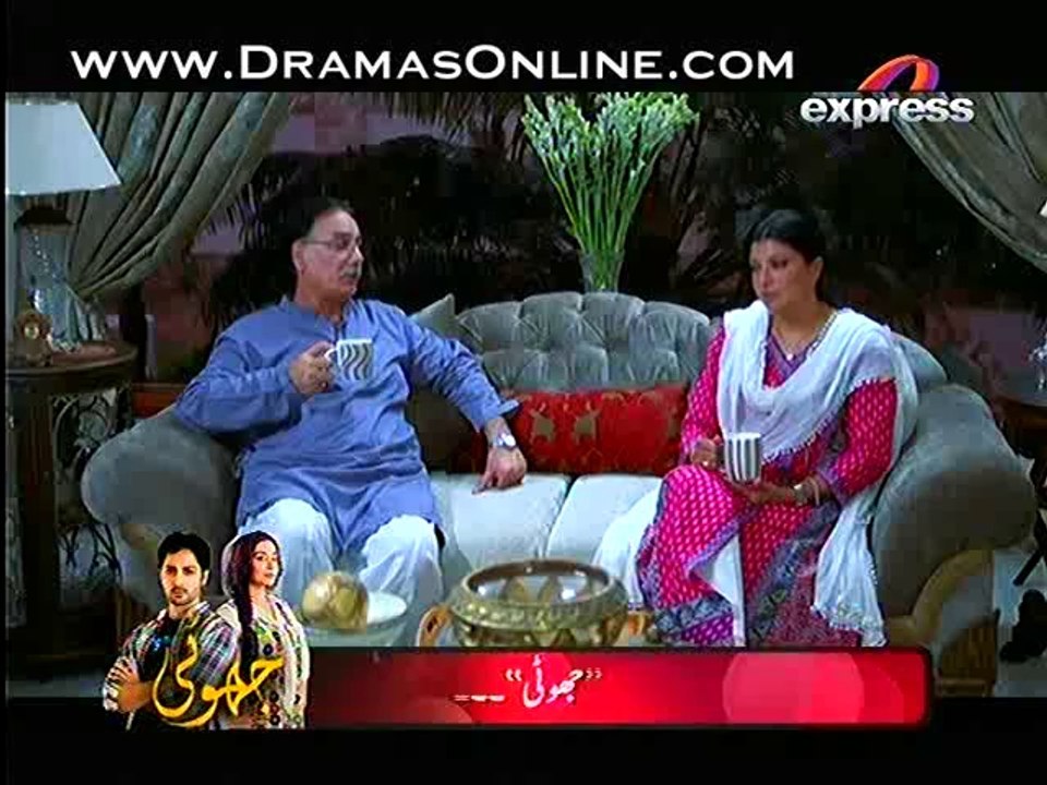 Gumaan 3