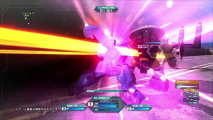 Mobile Suit Gundam: Side Stories - The Blue Destiny trailer