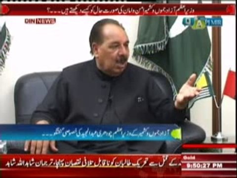 Q & A with PJ Mir (Azad Kashmir Ke Wazir-e-Azam Ch. Abdul Majeed Se Khasusi Guftgu) 25 February 2014 Part-2