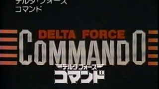 Delta Force Commando - Pierluigi Ciriaci (Frank Valenti)