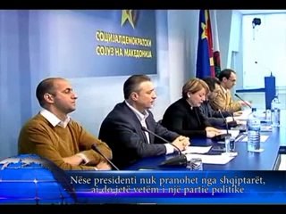 Spektri Info - 25.02.2014