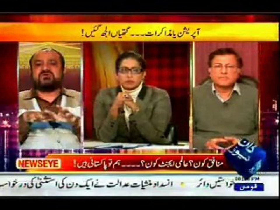 DAWN News Eye Mehar Abbasi with MQM Asif Hasnain (24 Feb 2014)