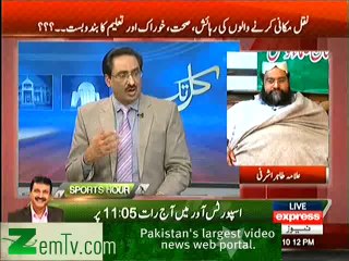 Kal Tak - 25th February 2014