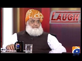 Hum Sab Umeed Say Hain-25 Feb 2014 (Laugh Line-Molana)