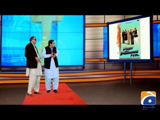 Hum Sab Umeed Say Hain-25 Feb 2014 (Top Flop)