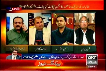 ARY 11th Hour Waseem Badami with Khawaja Izharul Hasan (24 Feb 2014)