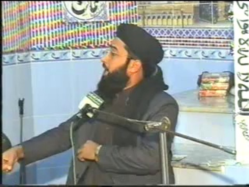 Emaan e waldain e mustafa part 3 by Mufti M tahir Tabassum Qadri
