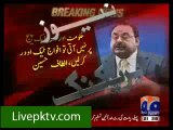 Altaf Hussain encourage Pakistan Army to take Over On Pakistan Govt