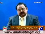 Altaf Hussain appeals to people of Punjab to make ‘Sufia Conference’ successful