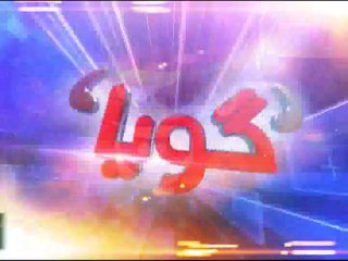 Goya 25-02-2014 On Such TV