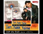 Kanth kaler - Tere Rang warga (Official Song) album {Teri aakh Varine} By (Umar ISLAM)