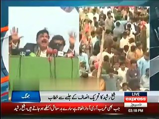 Sheikh Rasheed Ki Jhang Mein Taqreer