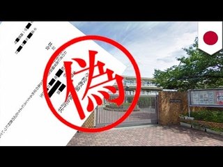Osaka teacher fired for faking teaching license