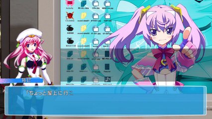 Chaos Head Love Chu Chu Walkthrough part 4 of 9 (Xbox 360)