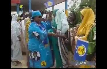 GRAND JTV TCHAD ARABE DU 25 FEVRIER 2014 - SUR TOL