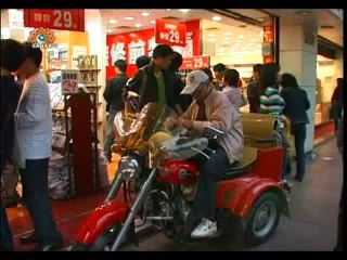 mashreq,october3  epi 12 mutabqat k bin trqi khofnak hy