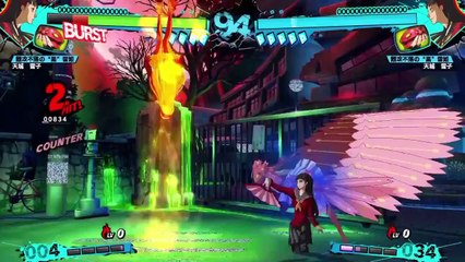 Persona 4 Arena Ultimax - Gameplay Trailer
