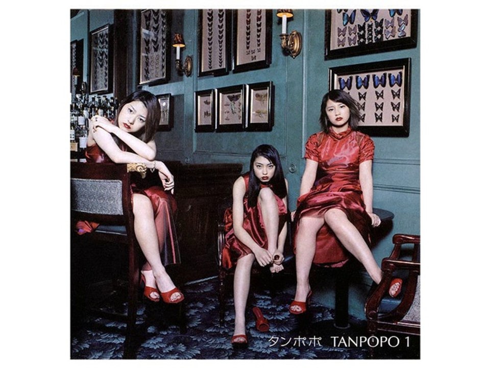 0606-TanpoKataom