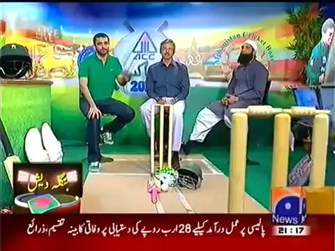 Pakistan vs sri lanka Asia Cup 2014 Shoaib Post Match Analysis