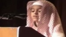 سورة يس