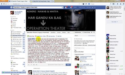 Êmřåŋ Ħẵṧĥmì CHUDI PART 1 CP BOL GAYA ABU JAN   KO