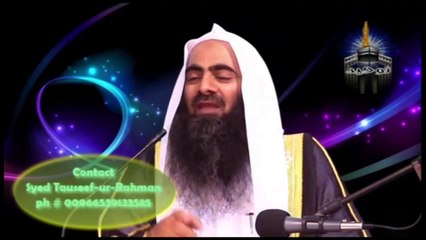 Musalmano Mein HIndu wana Rasme By Shaikh Tauseef Ur Rahman Part-2