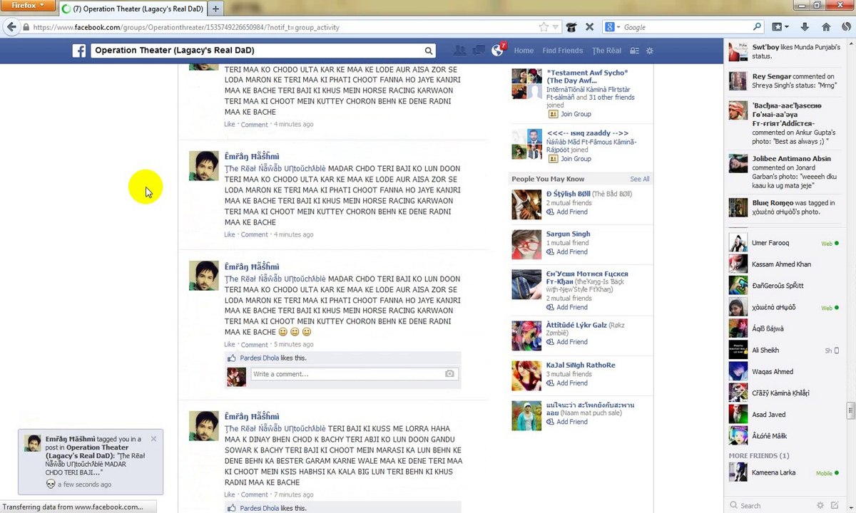 RO APNI BAJI CHUDWA KAR FRARR  HO GAYA   9 HOURS BAD