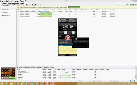 Как скачать Смешарики. Параллельные миры