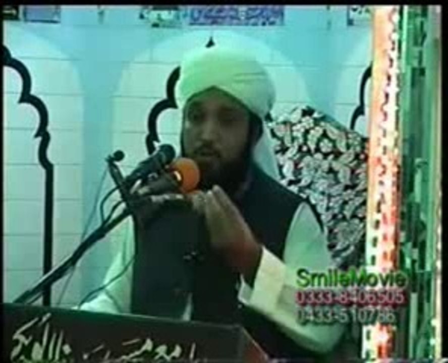 Aqedda Toheed Ghulam bashir naqshbandi
