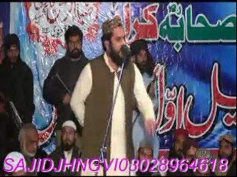 Molana Masroor Nawaz Jhangvi.