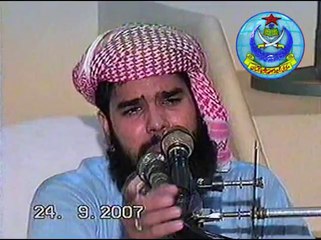 مومن کی صفات ... مولانا قاری بنیامین عابد صاحب۔پارٹ2