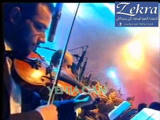 ذكرى محمد - ابتعد عني ( حفل ليالي دبي 2002 )