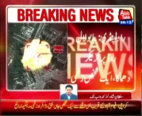 Explosion in Rawalpindi injures one