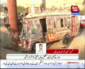 Karachi: Man dies in road accident