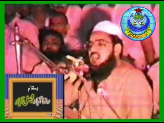 شان قرآن ... مولانا حبیب الرحمٰن یزدانی شہید رحمہ اللہ