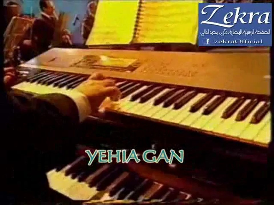 ذكرى محمد - ماشي الحال ( حفل ليالي دبي 2002 )