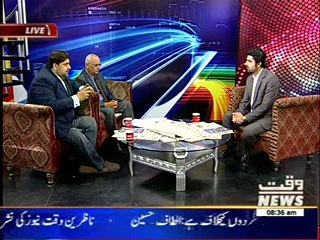 News Lounge 26 February 2014