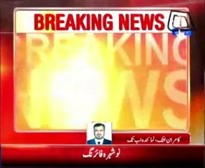Nowshera: Honor killing, sons killed mother