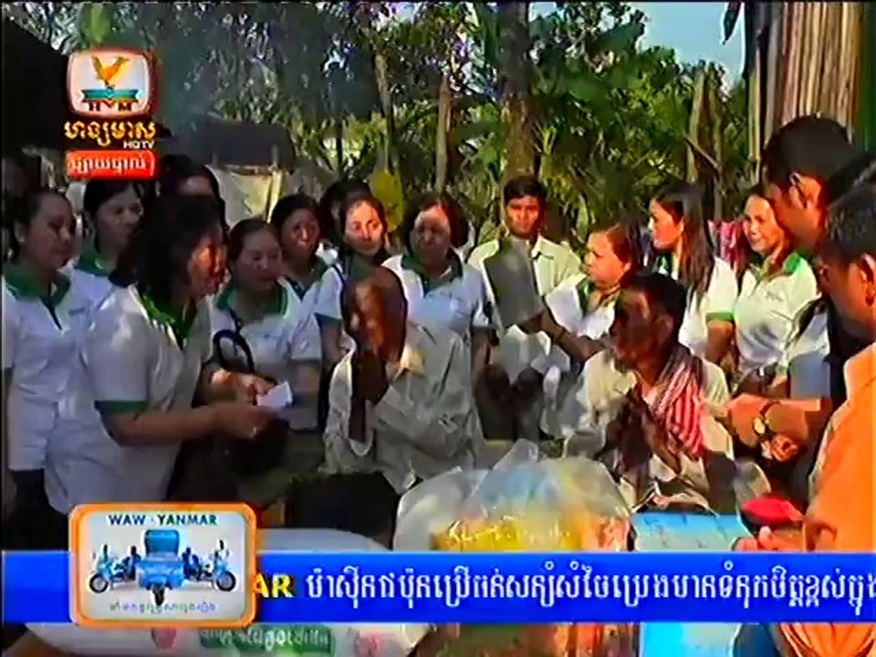 Hang Meas HDTV Khmer News 26 Feb 2014 - Part8