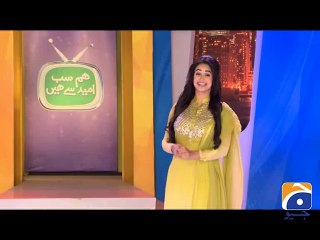Hum Sab Umeed Say Hain-25 Feb 2014 (Butt Man)