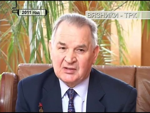 10 лет в эфире. День за днем . Передача от 25.02.2014