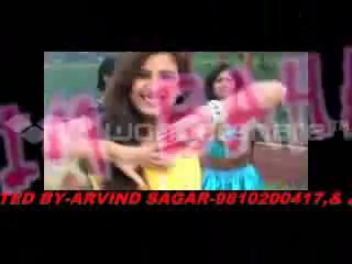 RAHARI MASURI KE KHET ME 3GP videos song singer bhim bahar