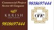 Krrish One Sector-66 Retail Shops $98186^97444$ Gurgaon Project