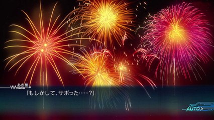 Robotics Notes Walkthrough part 12 of 16 HD (Xbox 360)