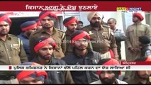 Police-farmers clash: President Satnam Singh Pannu on Amritsar Police Commissioner over lathicharge