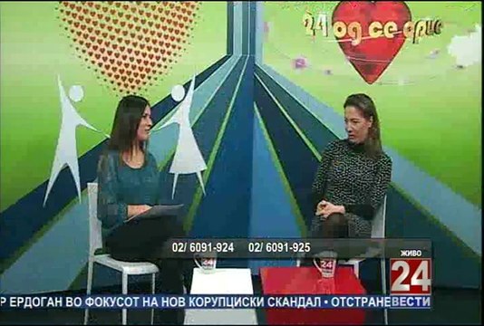 24 Од се срце 26-02-2014