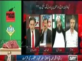 Tahir Ashrafi gets sentimental and bangs Ishaq Dar