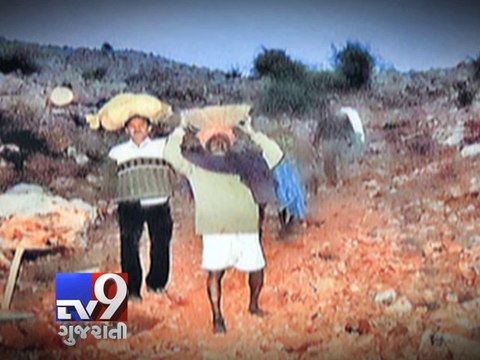 Aamir Khan Visits Gaya, Meets Mountain Man Dashrath Manjhi's Family - Tv9 Gujarati