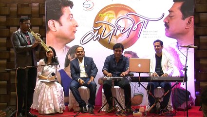 Cappuccino Marathi Movie - Instrumental Song 2 - Avinash-Vishwajeet, Manasi Naik